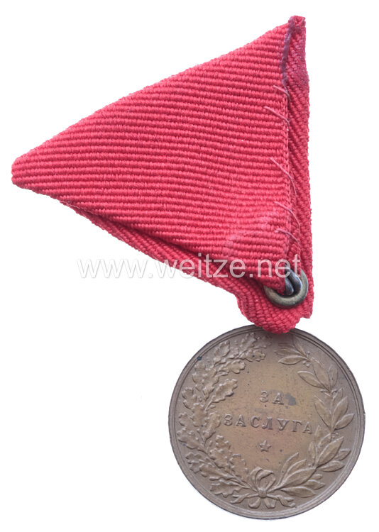 Königreich Bulgarien Verdienstmedaille Zar Ferdinand I. in Bronze Bild 2