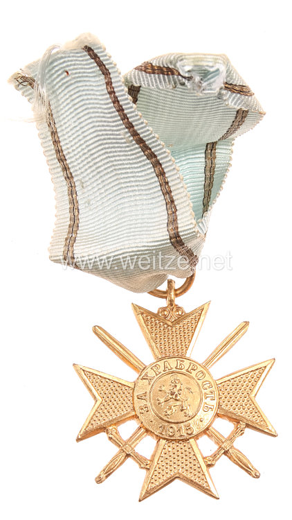 Bulgarien 1.Weltkrieg Militärverdienstkreuz mit Schwertern in Gold 1915 Bild 2