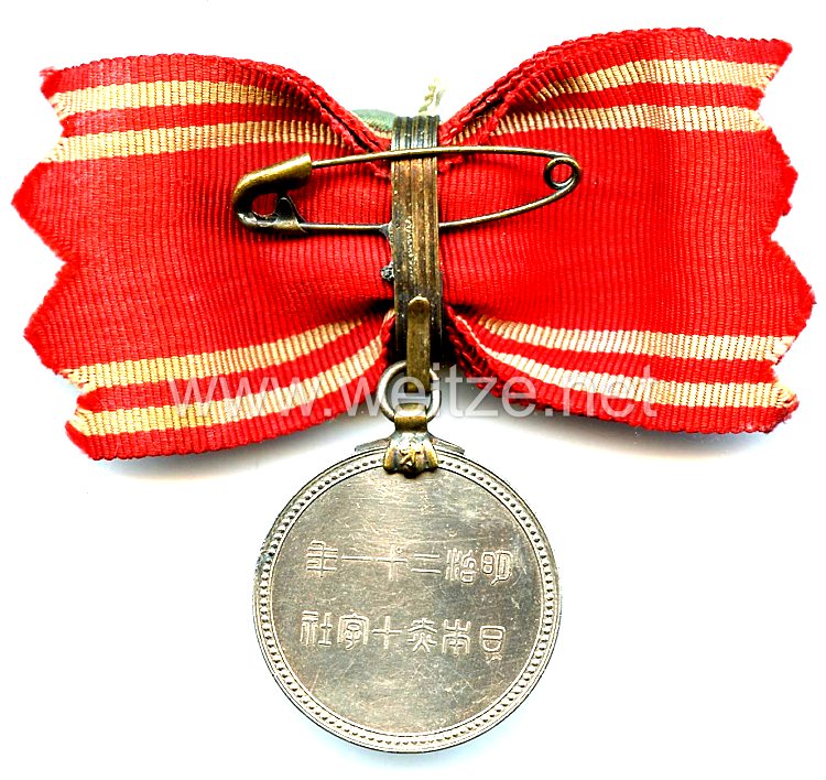 Japan, Rot Kreuz Medaille für lebenslange Mitglieder für Frauen Bild 2