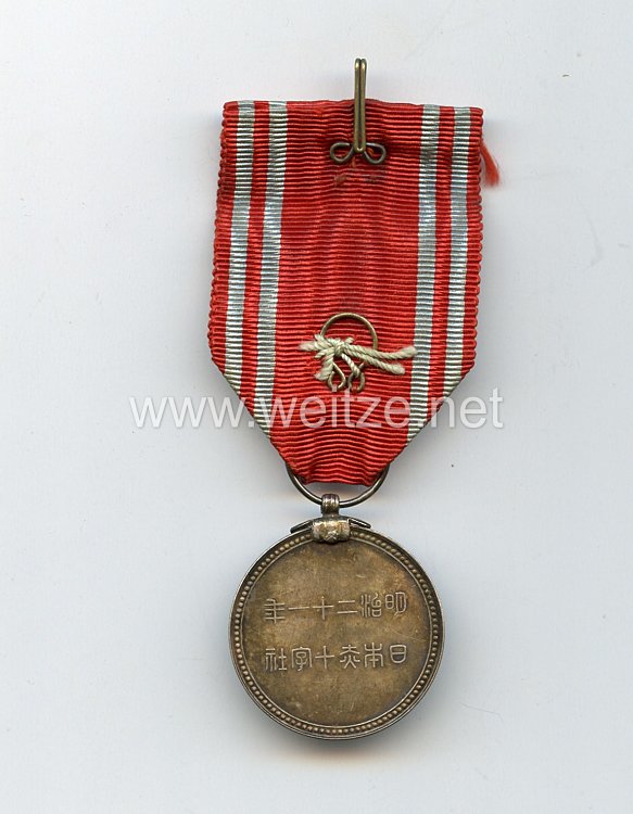 Japan, Rot Kreuz Medaille für lebenslange Mitglieder Bild 2