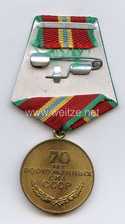 Sowjetunion Jubiläum Medaille: 70 Jahre Sowjet Armee Bild 2